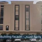 شقة للإيجار   حي النرجس   الماجدية ريزيدنس 73