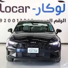 كيا كى 5 استاندر لون كحلى- رمادى-نص فل لون اسود 2025