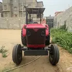 حراثة ماسي فيرجستون