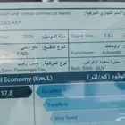 جيلي كولراي GF فل كامل 2025 بسعر منافس كاش وتمويل