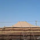بيت شعر المقاس تقريبا 10 10