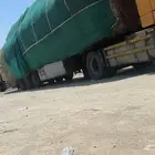 علف للبيع