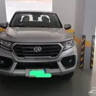 ونيت ونجل
