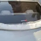 النترا