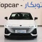 شانجان يوني في 2026 UNI V