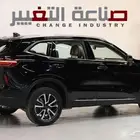 عروض عل هافال h6 2024 2025