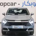 كيا سبورتاج متوفر 1.6- 1.5 جميع الفئات تصدير