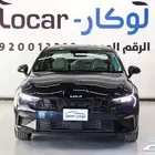 كيا K5 GL 2025 مطوره كاش واقساط
