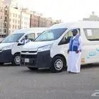 إيجار باصات رحلات بأفضل الأسعار