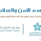مصمم موشن جرافيك