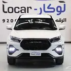 جيتور إكس 70 كمفورت 2025