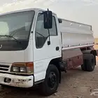 دينه ايسوزو