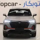 شانجان CS35 جميع الفئات 2025 سعر خاص كاش وتمويل