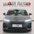 شانجان يوني في UNI-V موديل 2026