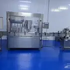 مكينة التعبئه
