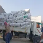 قلاب ديهاتسو