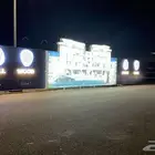 طباعة