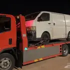 الطائف