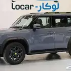 جيتور T2 لاكجرى فل كامل 2026 يتوفر جميع الفئات
