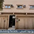 استديو للإيجار   حي العليا