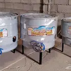 زينة الدار