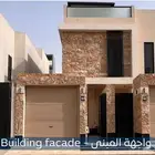 تاون هاوس للإيجار   حي المونسية