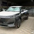 شانجان يوني كي 2026