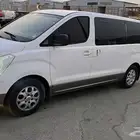 اتش ون 2013