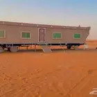 للبيع كرفان غرفه سحب