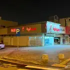 للايجار محل بضاحية لبن موقع متميز الرياض