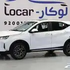 جيتور اكس 50 بريميير فل كامل 2025 كاش او اقساط