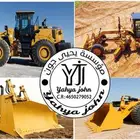 استيراد جميع انواع المعدات الثقيله