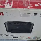 طابعهMAXIFY MB2140Canon لاسلكي