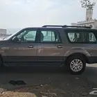 اكسبيديشن