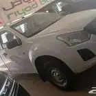 ديماكس غمارة دبل 2025