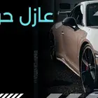 عازل حراري تلميع داخلي وخارجي نانوسيراميك حمايةPPF