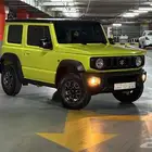 جمني 2023