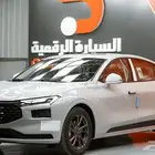 فورد تورس استندر امبيانتي 2025 كاش واقساط