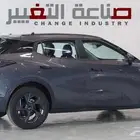 جى ايه سى امزوم عروض