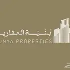 هوية بصرية عقارية للبيع