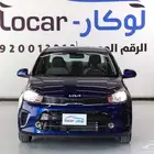 كيا بيجاس فل موديل2025 عروض خاصه
