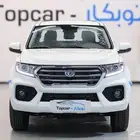 وينجل 7 غمارتين ديزل دبل 2025 (قير عادي) اقوى العروض