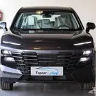 جيتور داشنج 2025 ستاندر ونص وفل كامل عروض اليوم الوطني