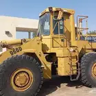 شيول للايجار