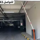 بوابات مواقف - بوابات باركينج السيارات تنظيم مواقف السيارات