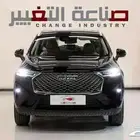 هافال اتش 6 استاندر موديل 2025 بسعر71400 بالضريبه