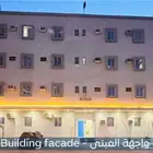 شقة للإيجار حي ظهرة لبن النايفات 2