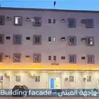 شقة للإيجار - ظهرة لبن (مشروع النايفات 1)