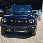 جيتور