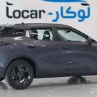 جى ايه سى امزوم gac